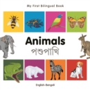 Image for My First Bilingual Book-Animals (English-Bengali)