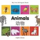 Image for My First Bilingual Book-Animals (English-Chinese)