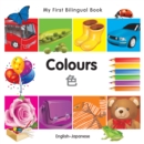 Image for My First Bilingual Book-Colours (English-Japanese)