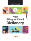 Image for New Bilingual Visual Dictionary (English-Bengali)
