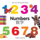 Image for My First Bilingual Book-Numbers (English-Japanese)