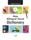 Image for New Bilingual Visual Dictionary (English-Russian)