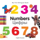 Image for My First Bilingual Book-Numbers (English-Russian)