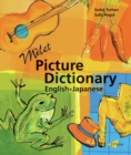 Image for Milet Picture Dictionary (English-Japanese)