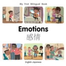 Image for My First Bilingual Book–Emotions (English–Japanese)
