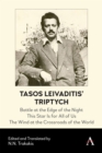 Image for Tasos Leivaditis&#39; Triptych