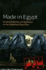 Image for Made In Egypt