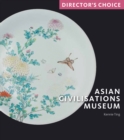 Image for Asian Civilizations Museum
