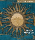 Image for Benaki Museum