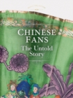 Image for Chinese fans  : the untold story