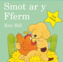 Image for Cyfres Smot: Smot ar y Fferm