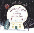 Image for Sion Corn a&#39;r Anrheg Gorau Un