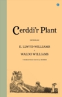Image for Cerddi&#39;r plant  : detholiad