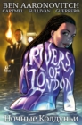 Image for Rivers of London: Night Witch #3