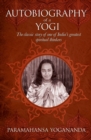 Image for Autobiography of a yogi