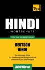 Image for Wortschatz Deutsch-Hindi f?r das Selbststudium - 7000 W?rter