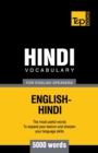 Image for Hindi vocabulary for English speakers - 5000 words