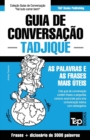 Image for Guia de Conversacao Portugues-Tadjique e vocabulario tematico 3000 palavras