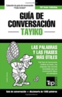 Image for Gu?a de Conversaci?n Espa?ol-Tayiko y diccionario conciso de 1500 palabras