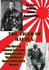 Image for Tiger Of Malaya: