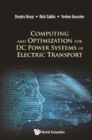 Image for Computing and optimization for DC power systems of electric transport