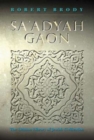Image for Sa&#39;adyah Gaon
