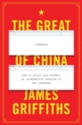 Image for The great firewall of China  : how to build and control an alternative version of the Internet