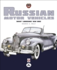 Image for Russian motor vehicles: Soviet limousines 1930-2003
