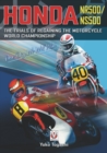 Image for Honda NR500/NS500  : &quot;One day we will win&quot;