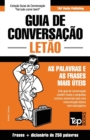 Image for Guia de Conversacao Portugues-Letao e mini dicionario 250 palavras