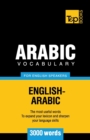 Image for Arabic vocabulary for English speakers - 3000 words