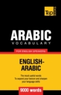 Image for Arabic vocabulary for English speakers - 9000 words
