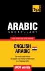 Image for Egyptian Arabic vocabulary for English speakers - 9000 words