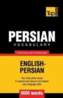 Image for Persian vocabulary for English speakers - 9000 words
