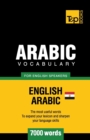 Image for Egyptian Arabic vocabulary for English speakers - 7000 words