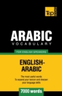Image for Arabic vocabulary for English speakers - 7000 words