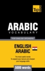 Image for Egyptian Arabic vocabulary for English speakers - 5000 words