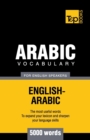 Image for Arabic vocabulary for English speakers - 5000 words