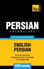 Image for Persian vocabulary for English speakers - 3000 words