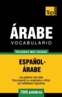 Image for Vocabulario Espa?ol-?rabe - 7000 palabras m?s usadas