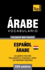 Image for Vocabulario Espa?ol-?rabe Egipcio - 5000 palabras m?s usadas