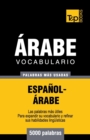Image for Vocabulario Espa?ol-?rabe - 5000 palabras m?s usadas
