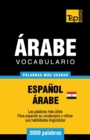 Image for Vocabulario Espa?ol-?rabe Egipcio - 3000 palabras m?s usadas