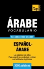 Image for Vocabulario Espa?ol-?rabe - 3000 palabras m?s usadas