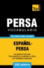 Image for Vocabulario Espanol-Persa - 3000 palabras mas usadas