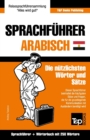 Image for Sprachfuhrer Deutsch-AEgyptisch-Arabisch und Mini-Woerterbuch mit 250 Woertern