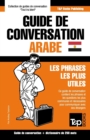 Image for Guide de conversation Francais-Arabe egyptien et mini dictionnaire de 250 mots