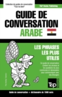 Image for Guide de conversation Francais-Arabe egyptien et dictionnaire concis de 1500 mots