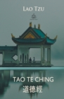 Image for Tao Te Ching (Chinese and English)