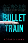 Image for Bullet train
